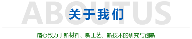 南陽市卧龍區鑫源靜電噴塑設備